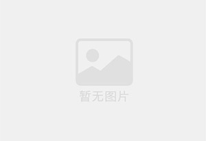 谯城清华园两室一厅房源，家具家电齐全拎包入住